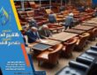 كيفية تصفية وتثمين أثاث الشركات والمكاتب بالرياض